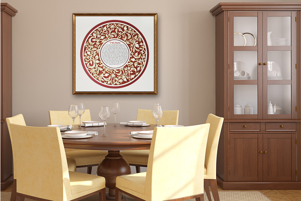 An image depicting a beautifully framed Ketubah displayed in a home.